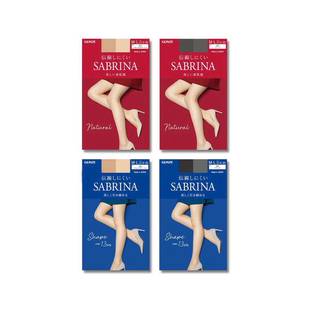 (2袋)日本GUNZE SABRINA-彈力防勾線修身顯瘦美腿超薄內搭絲襪ML號(4款可選)1雙/袋