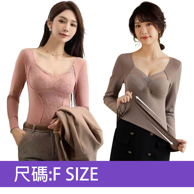 【韓國K.W.】限時瘋搶↘買1送1正韓進口帶胸墊一件式德絨保暖家居服上衣多款任選(休閒/內衣/睡衣/保暖)