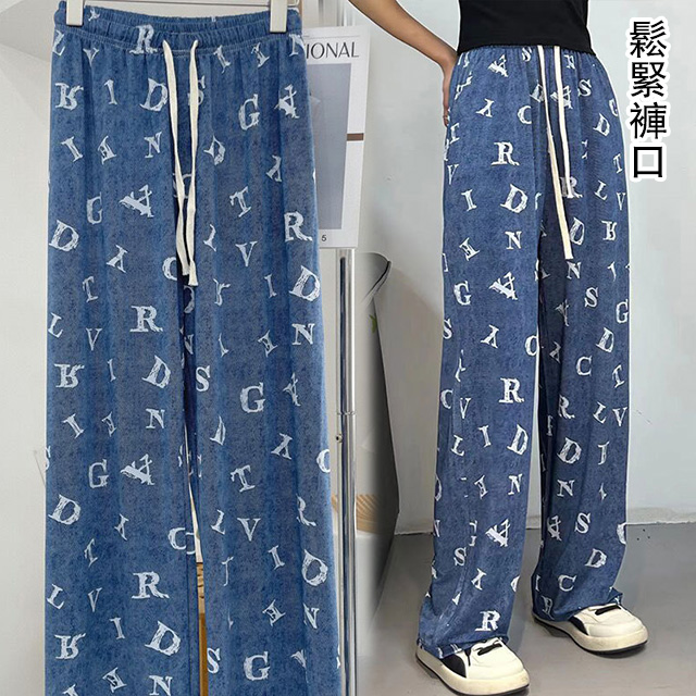 【韓國K.W.】KD3031現貨天絲涼感流行現代丹寧風百搭縮口褲(涼感褲/防蚊褲/牛仔褲/輕薄/薄長褲)