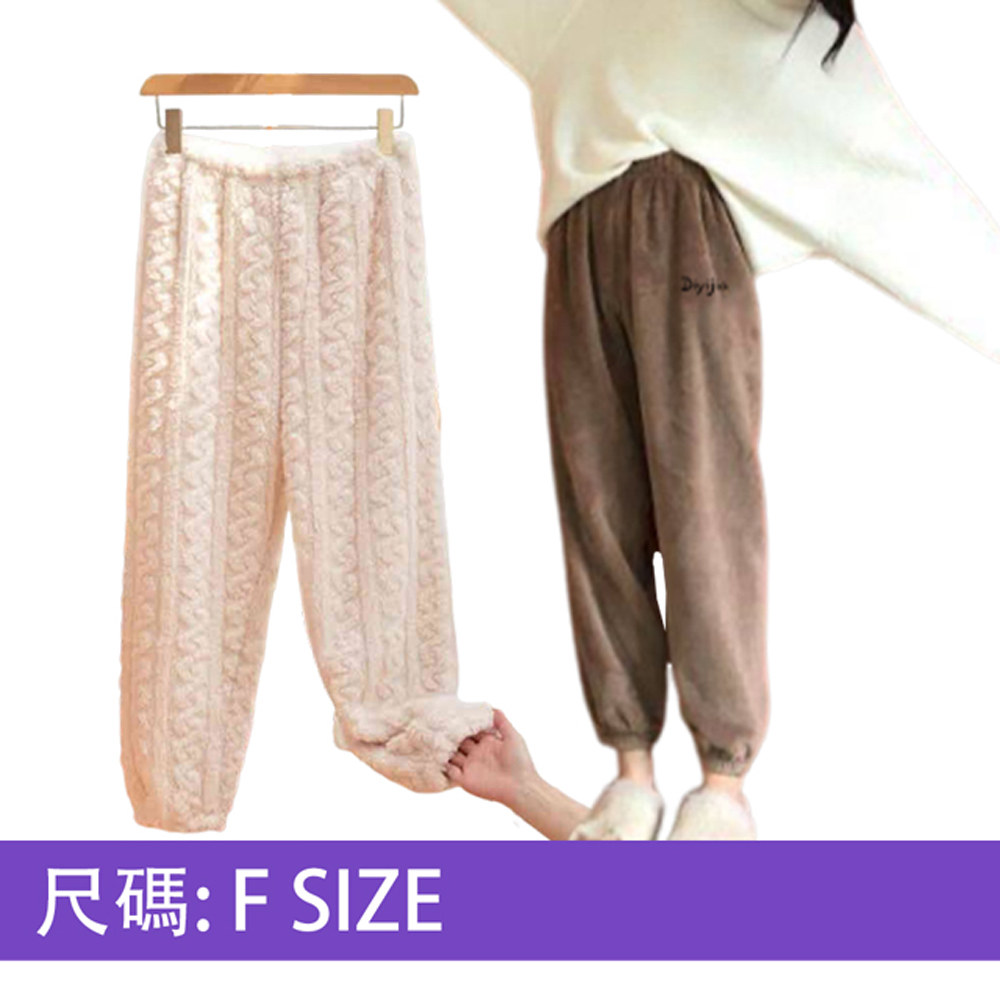【韓國K.W.】限時瘋搶↘正韓進口珊瑚絨保暖褲小香風多款任選(休閒/保暖褲/升暖褲)