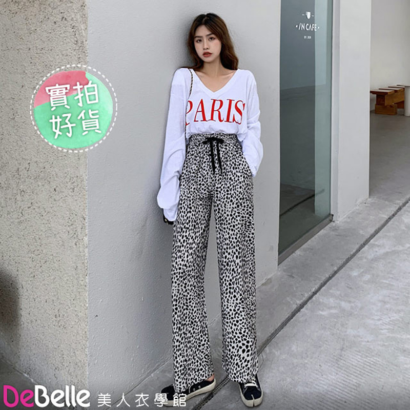 《DeBelle美人衣學館》早秋復古時髦豹紋鬆緊高腰寬鬆顯瘦闊腿長褲