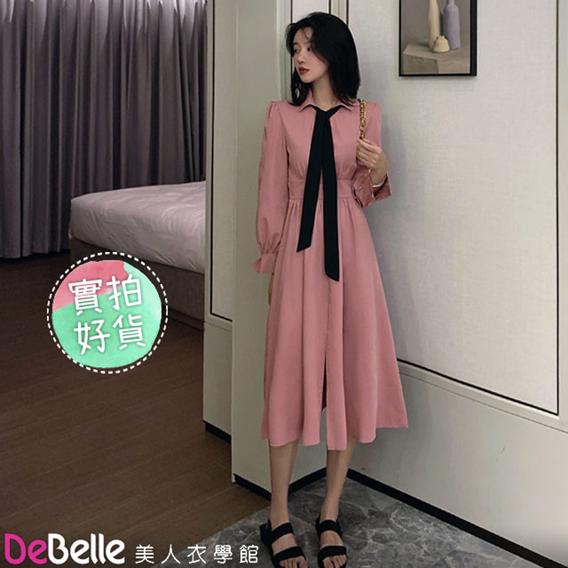 《DeBelle美人衣學館》早秋法式V領氣質收腰長袖連衣裙長洋裝送繫帶