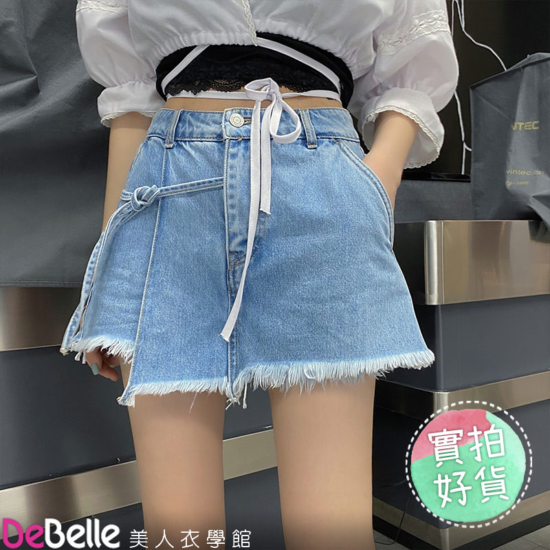 《DeBelle美人衣學館》夏新款chic百搭高腰顯瘦設計感綁帶牛仔短褲裙