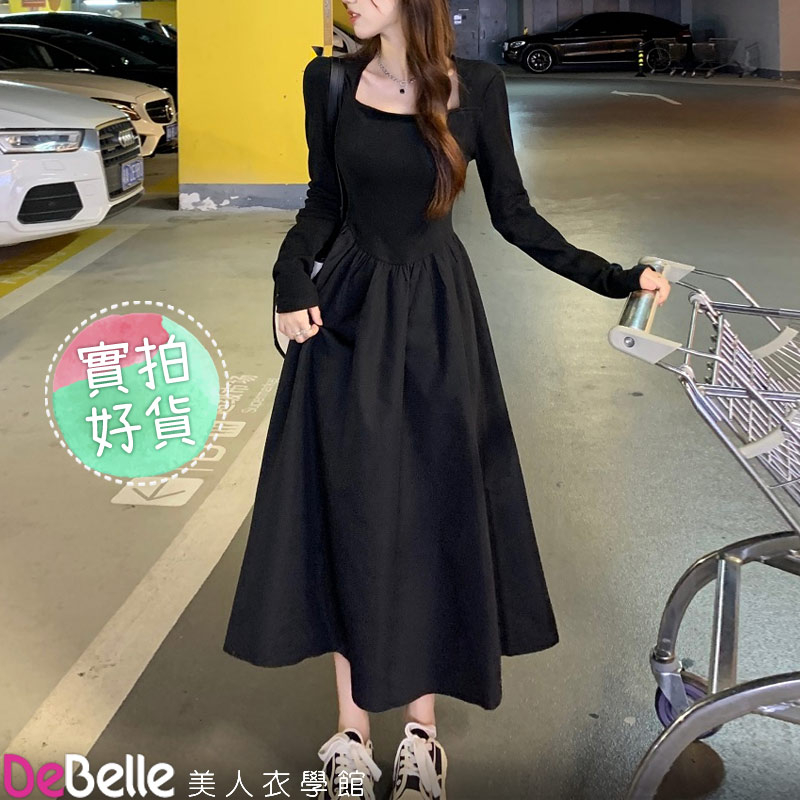 《DeBelle美人衣學館》修身顯瘦方領針織彈性腰圍拼接長裙顯瘦洋裝
