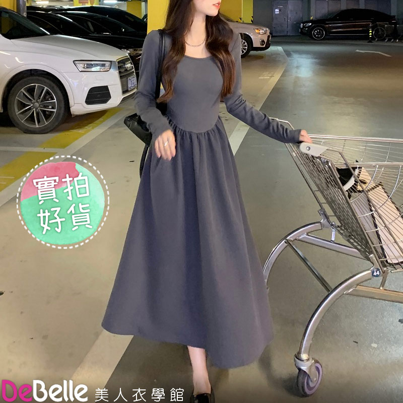 《DeBelle美人衣學館》修身方領針織彈性腰圍拼接長裙顯瘦洋裝