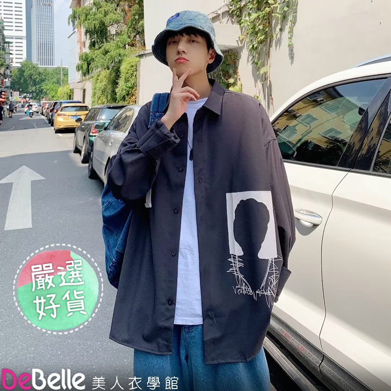《DeBelle美人衣學館》春夏薄款慵懶日系簡約青春插圖長袖潮流襯衫