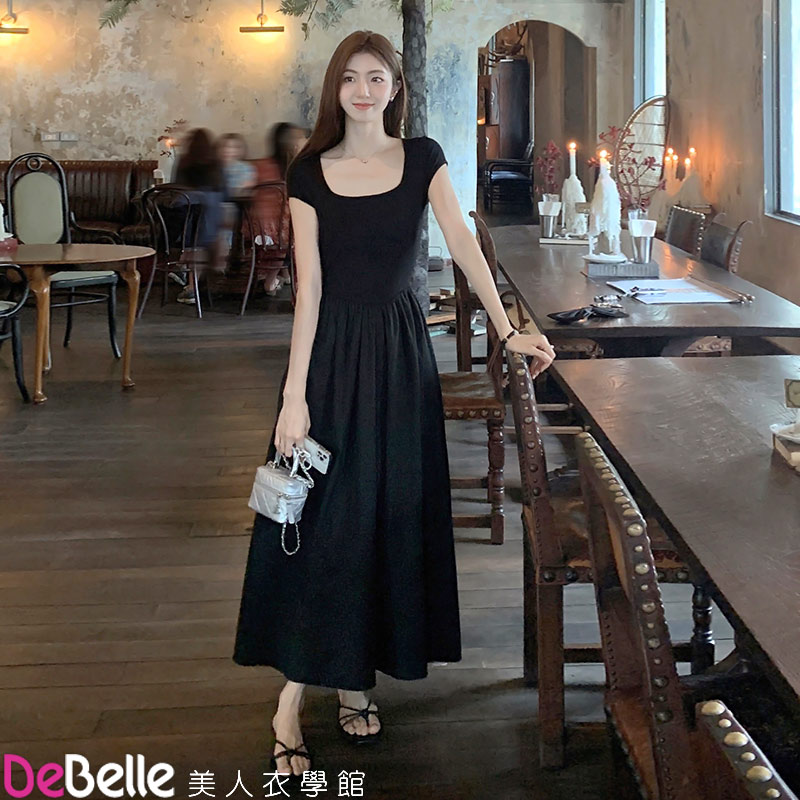 《DeBelle美人衣學館》網紅簡約方領通勤純色顯瘦氣質大擺長裙洋裝