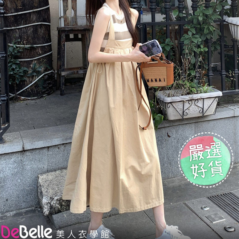 《DeBelle美人衣學館》設計感背帶連衣裙收腰綁帶顯瘦中長款長裙