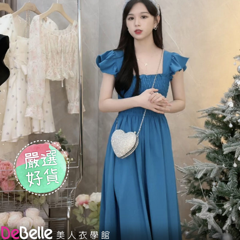 《DeBelle美人衣學館》法式氣質小飛袖皺褶收腰顯瘦連身裙長洋裝