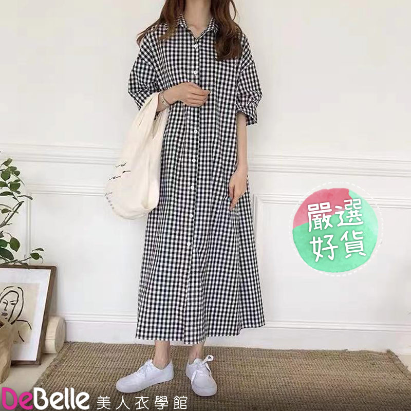 《DeBelle美人衣學館》韓夏格子襯衫式連衣裙棉麻超長款寬鬆長洋裝