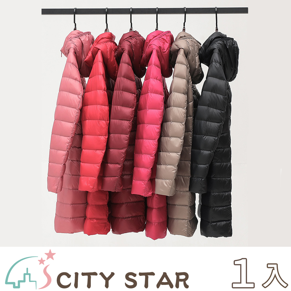 【CITY STAR】加大碼輕薄可收納中長款修身羽絨外套M-5XL