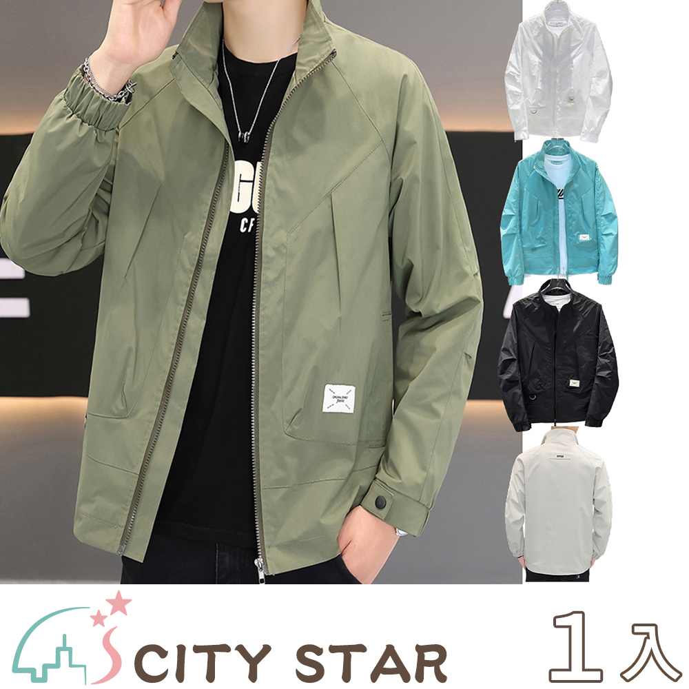 【CITY STAR】輕奢雅痞水洗薄款夾克外套M-5XL