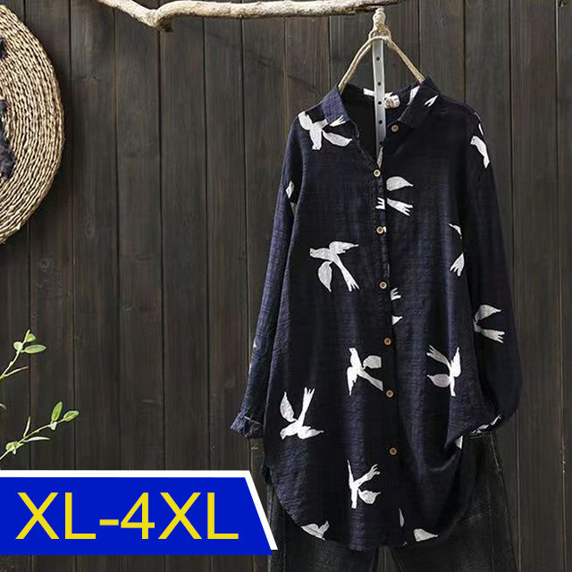 【韓國K.W】KM2690刺繡開朗少女輕便型襯衫上衣(防曬/長袖襯衫/長袖上衣/格紋/薄外套)