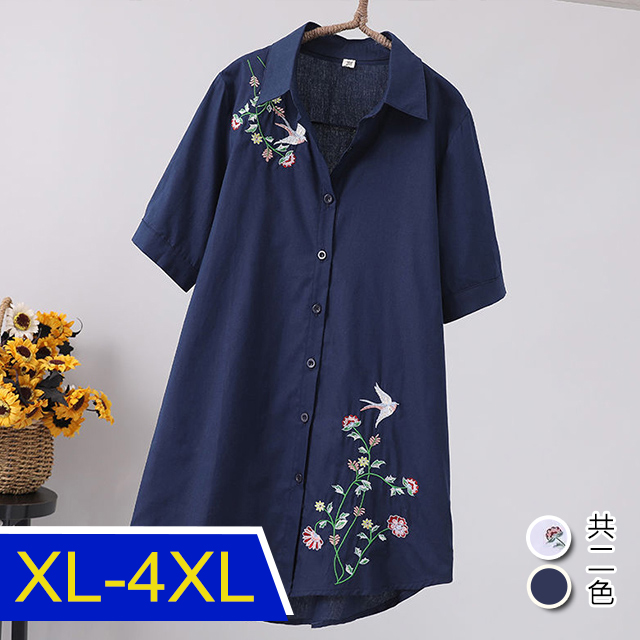 【韓國K.W.】KN2777花鳥刺繡襯衫(涼感/背心/襯衫/輕薄/短袖)
