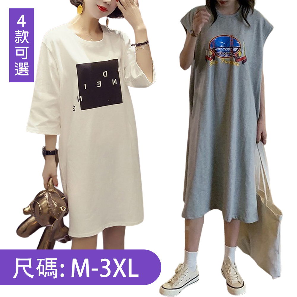 【韓國K.W.】限時瘋搶↘韓國歐美時尚顯瘦洋裝(涼感/造型/休閒/連身裙)