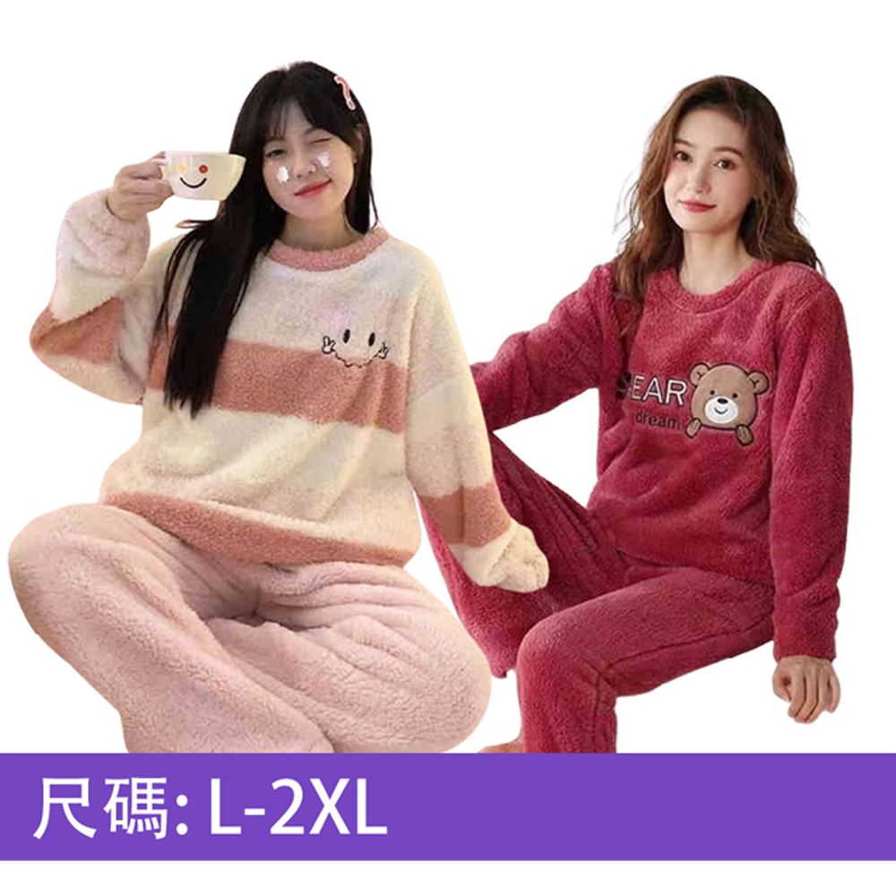 【韓國K.W.】限時瘋搶↘韓國專櫃珊瑚絨保暖套裝多款任選(保暖/洋裝/超暖禦寒/加絨)