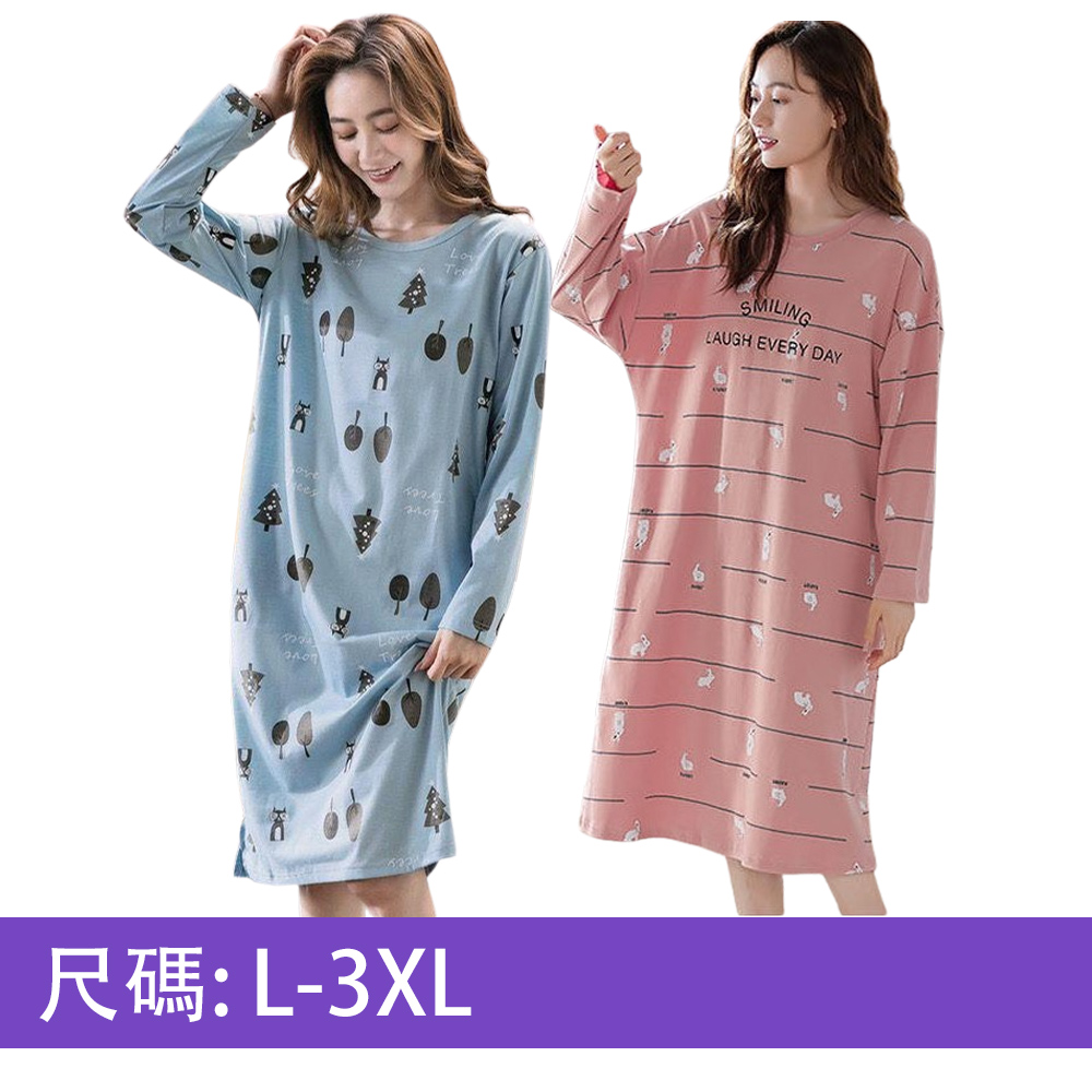 【韓國K.W.】限時瘋搶↘正韓進口棉質小香風睡裙洋裝多款任選(休閒/睡裙/睡衣)