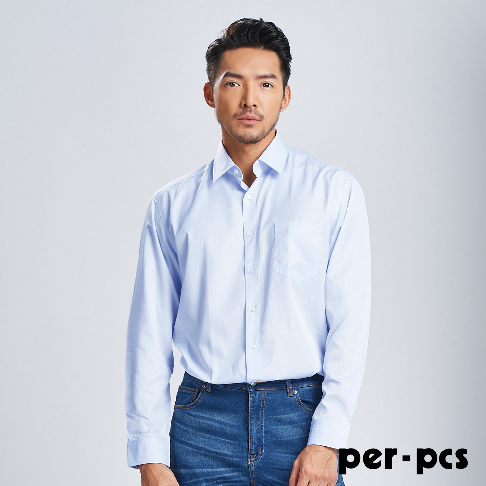 【per-pcs】都會型男舒適長袖合身襯衫_白(718452)