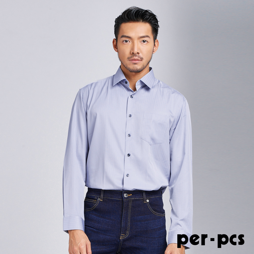 【per-pcs】低調沉穩質感長袖合身襯衫_灰藍(718456)