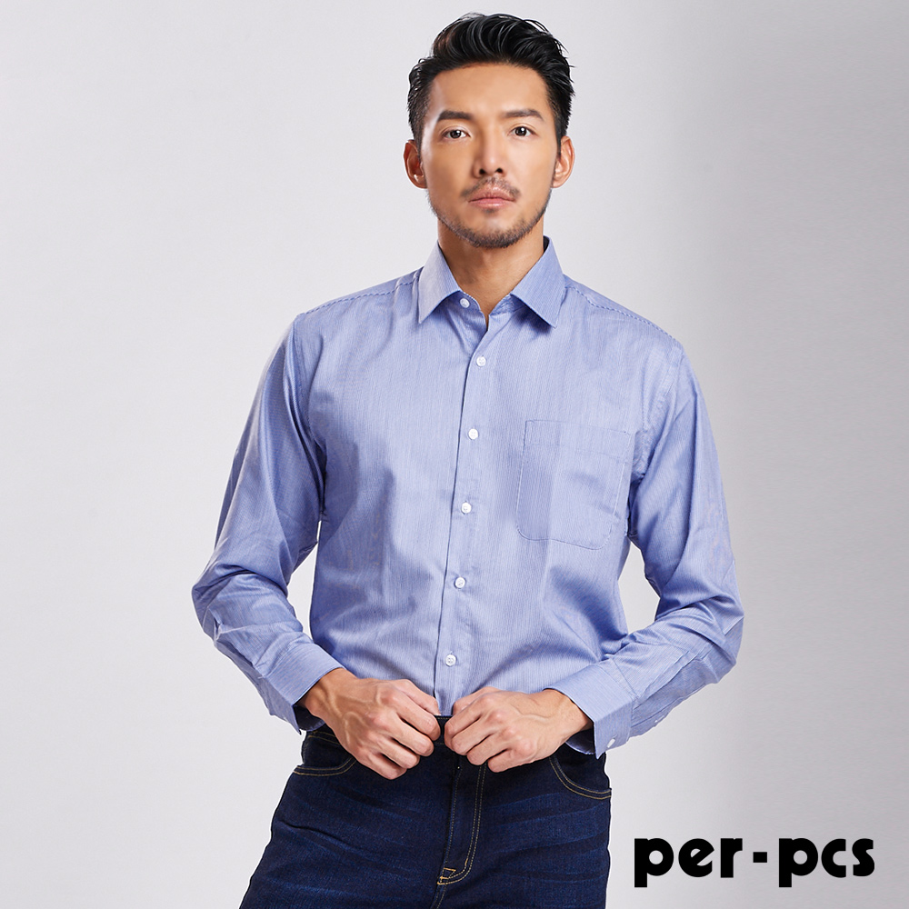 【per-pcs】精選商務細紋長袖襯衫_藍(718458)