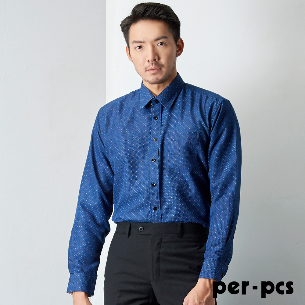 【per-pcs】日系低調質感休閒長袖合身襯衫_藍(719461)