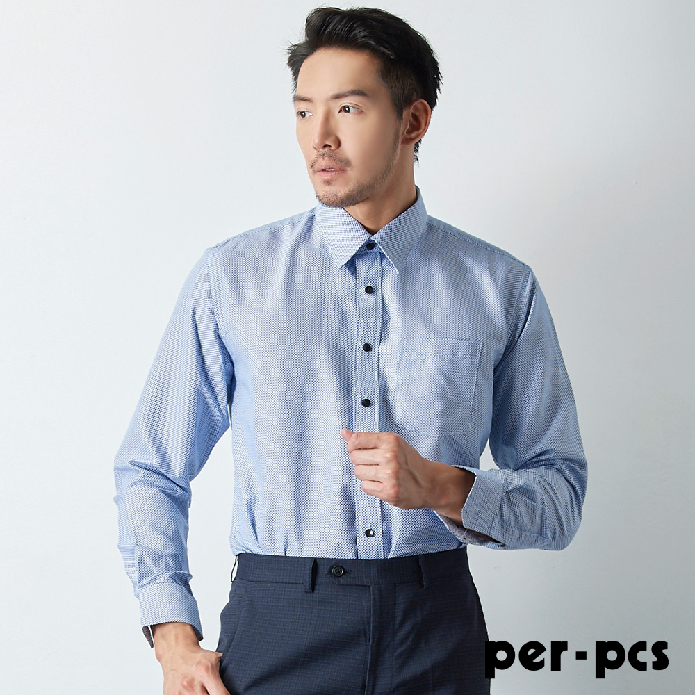 【per-pcs】經典型男質感長袖合身襯衫_藍(719469)