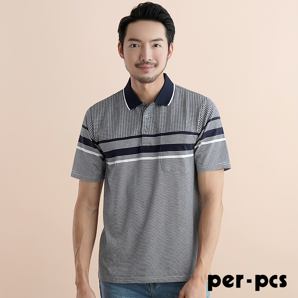 【per-pcs】嚴選商務條紋棉料POLO衫(721502)