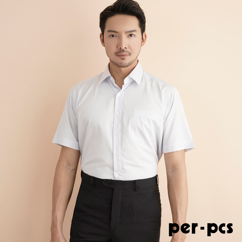 【per-pcs】都會紳士必備短袖襯衫_淺灰紫(721451)