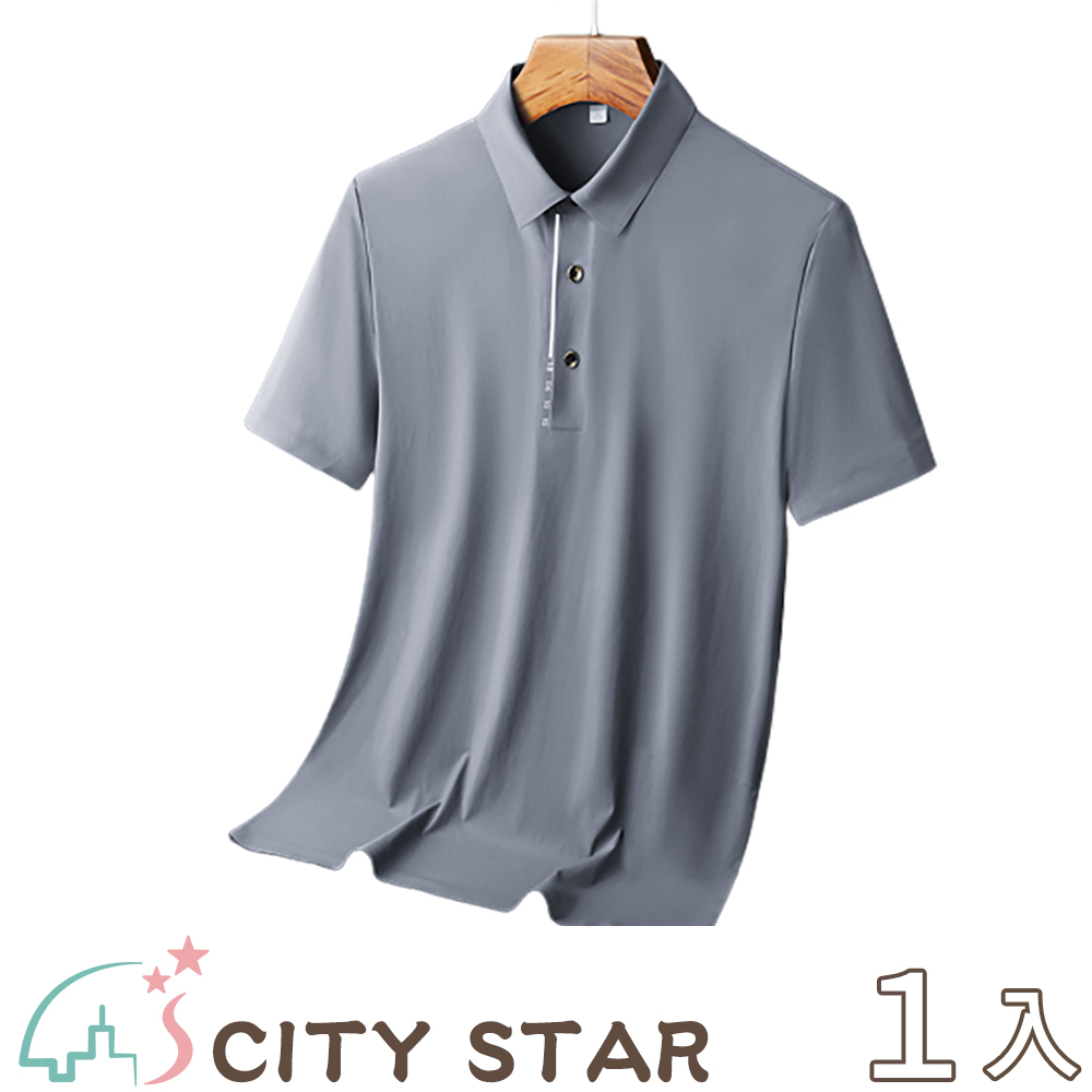 【CITY STAR】商務紳士高彈性免燙冰絲POLO衫8色L-6XL