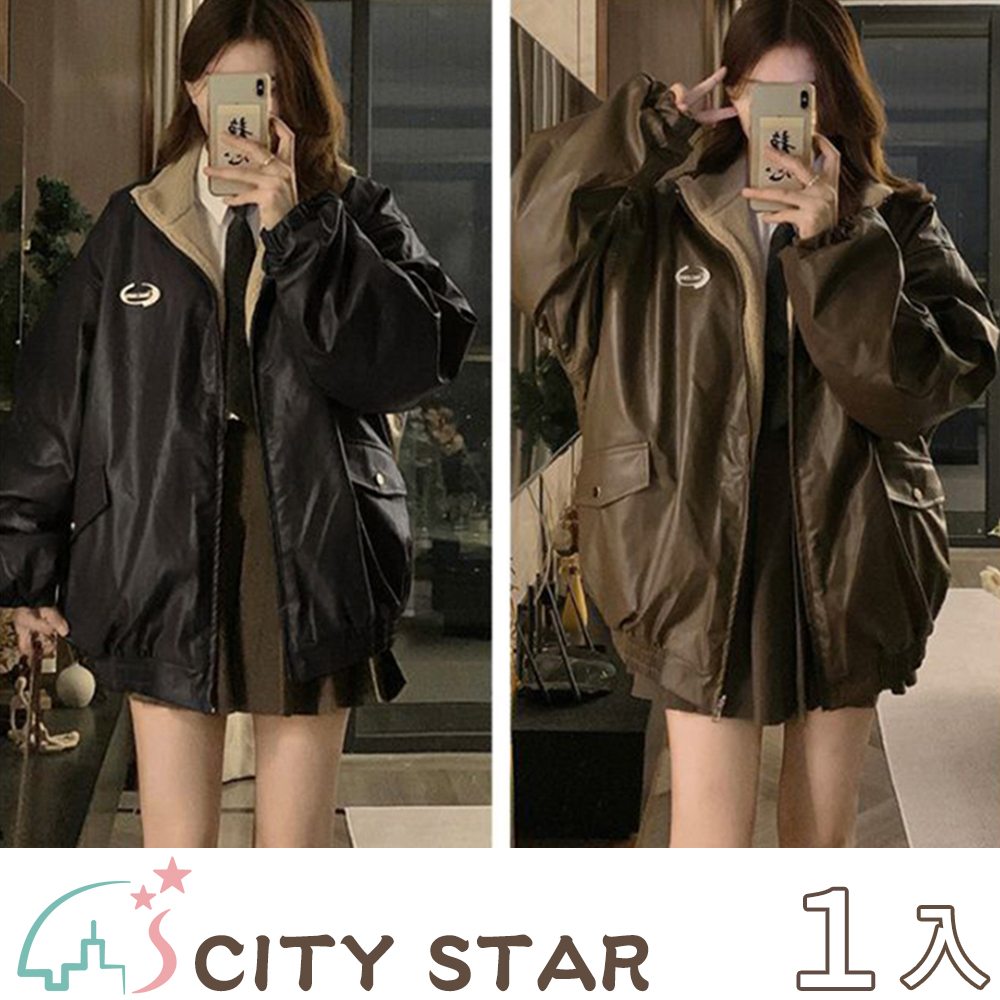【CITY STAR】兩面穿加絨加厚羊羔毛皮衣外套S-2XL