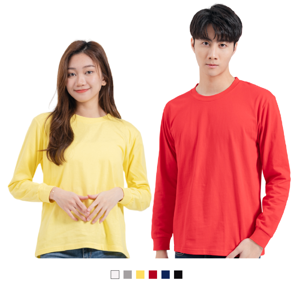 【男人幫】T8090手感柔細 百搭經典款 素色T 圓領 長袖T恤 大尺碼-紅色、黃色、寶藍