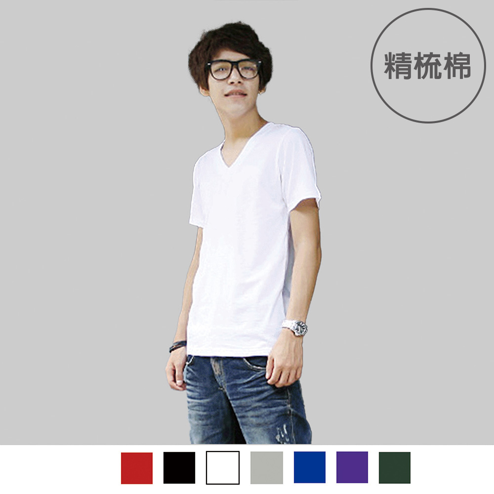 【男人幫】SL007＊純棉/精梳棉領口加厚圓領短袖素面T恤-白色、黑色