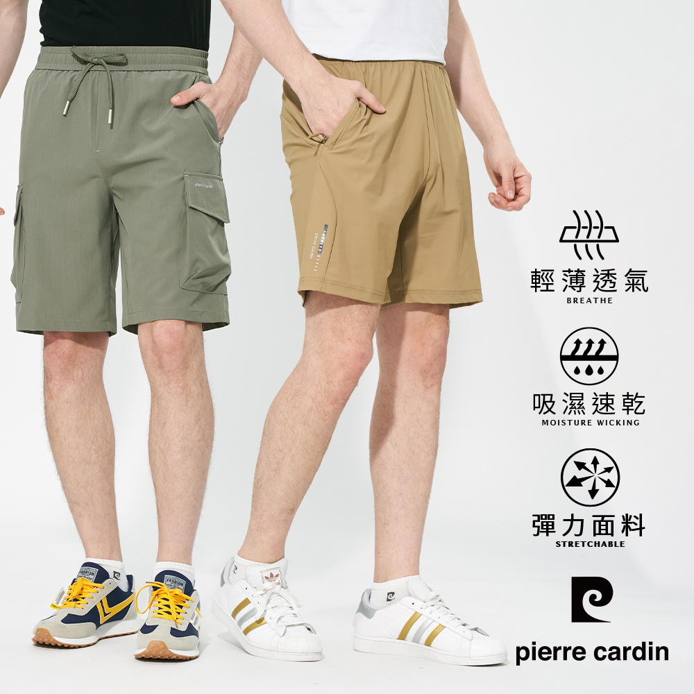 【pierre cardin 皮爾卡登】男款 鬆緊腰頭彈力工裝X冰絲速乾休閒短褲 (7257963/ 7257964)