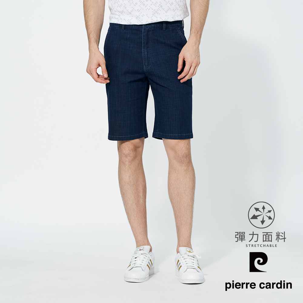 【pierre cardin 皮爾卡登】男款 水洗微彈性平口斜袋插牛仔短褲-藍色 (5257968-39)