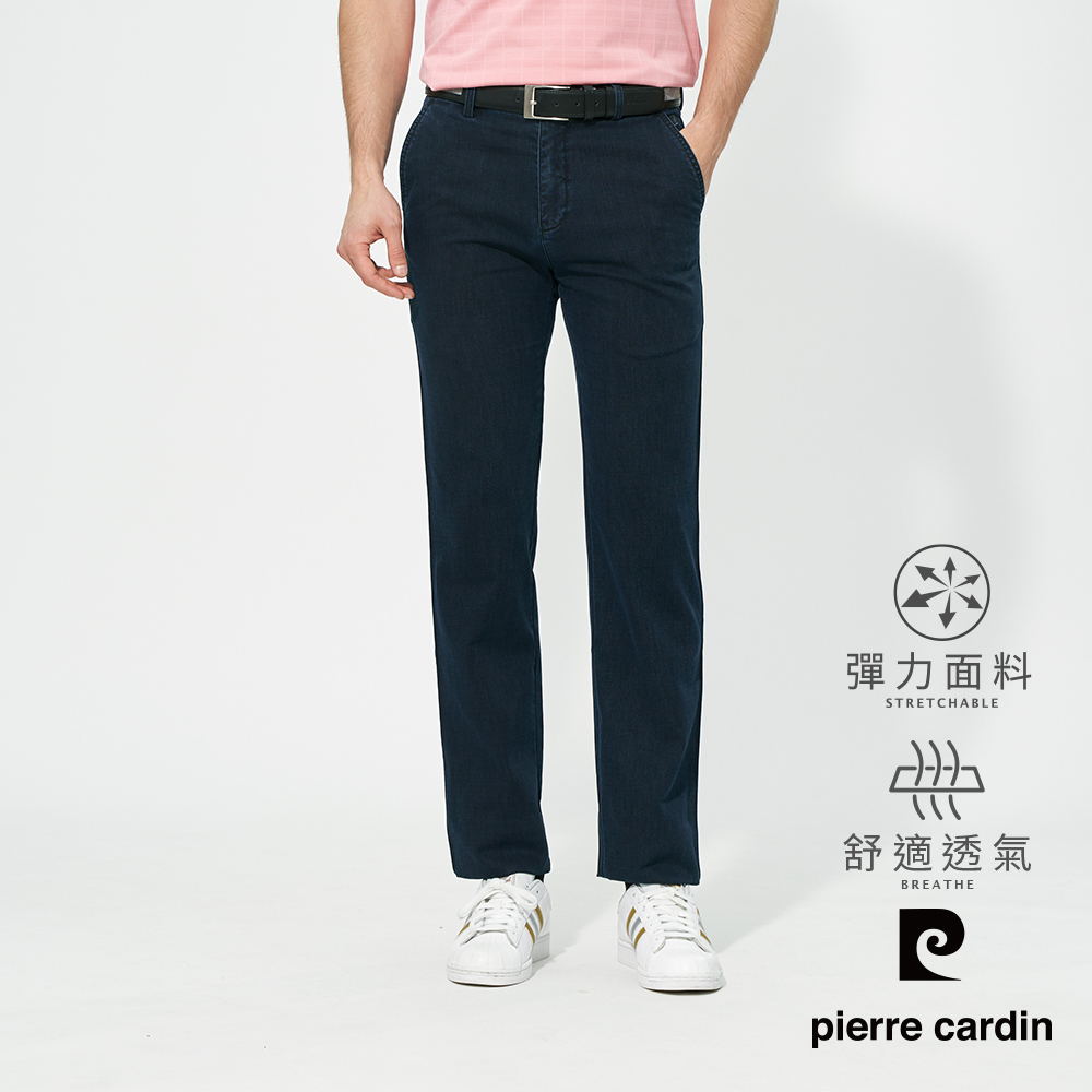 【pierre cardin 皮爾卡登】男款 水洗微彈性平口斜袋插牛仔褲-藍色 (5257833-39)