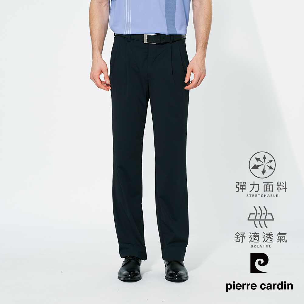 【pierre cardin 皮爾卡登】男款 彈力打褶休閒長褲-藍色 (5257880-39)