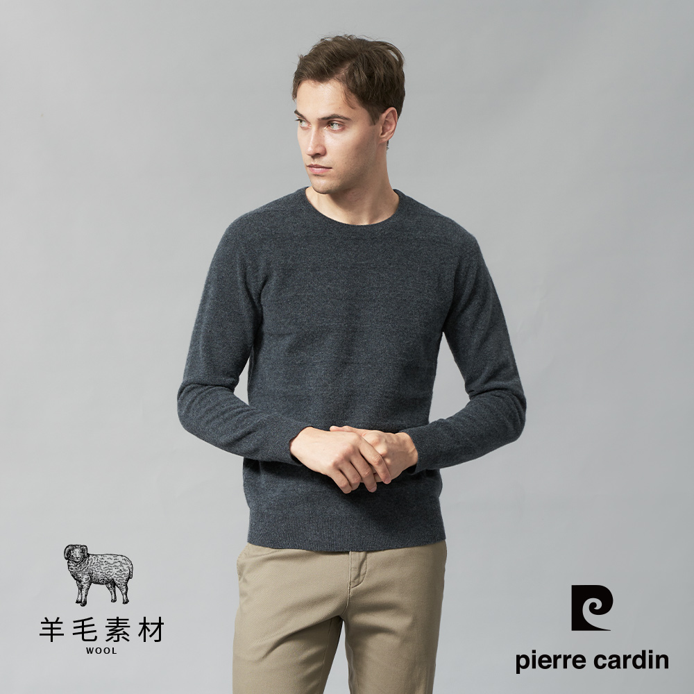 【pierre cardin 皮爾卡登】男裝 純羊毛圓領暗格紋緹花針織毛衣-灰色 (5245411-96)