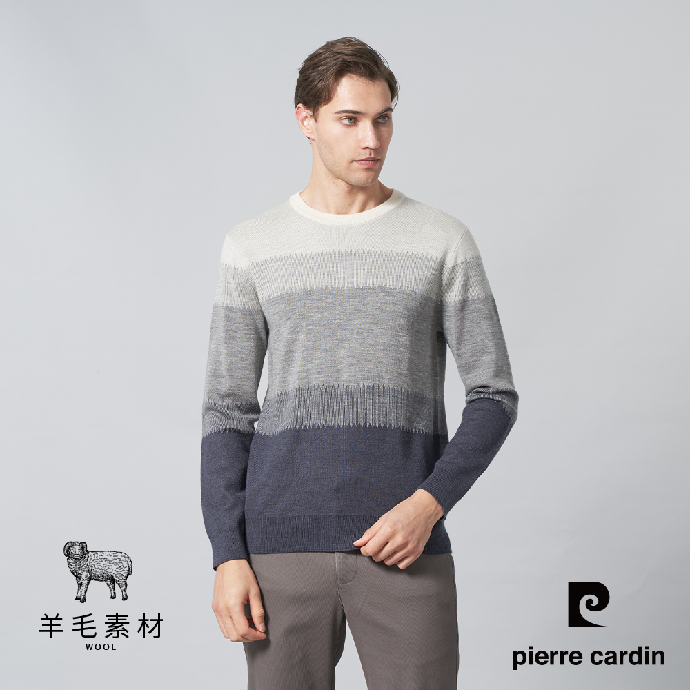 【pierre cardin 皮爾卡登】男裝 混紡羊毛圓領橫條漸層色緹花針織毛衣-灰色 (5245472-95)