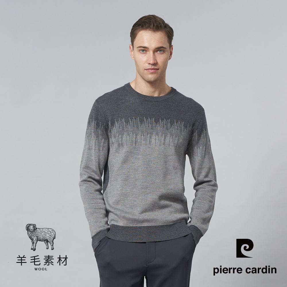 【pierre cardin 皮爾卡登】男裝 混紡羊毛定位線條緹花圓領針織毛衣-灰色 (5245473-96)
