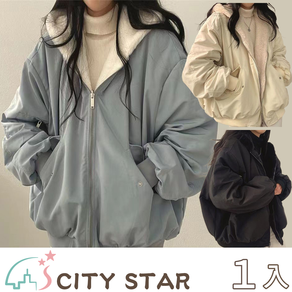 【CITY STAR】加絨加厚兩面穿羊羔毛連帽外套M-2XL