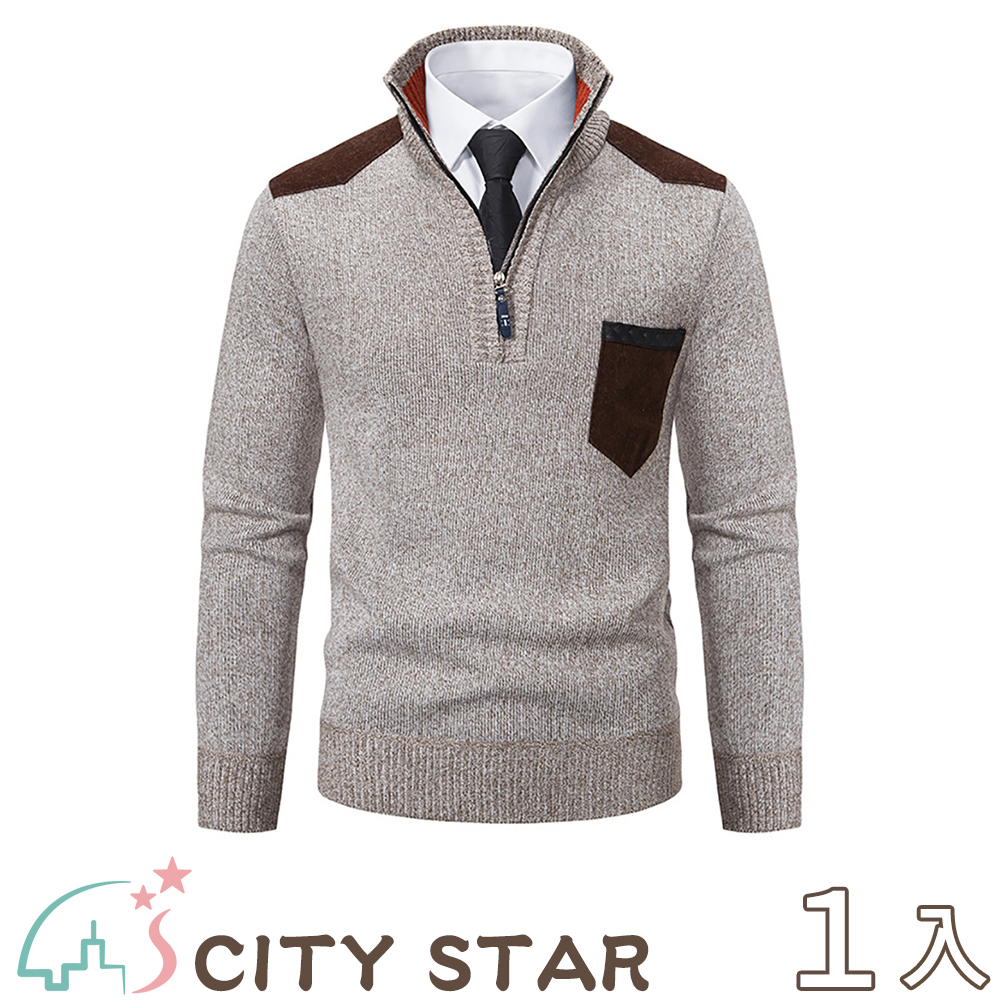 【CITY STAR】商務紳士加絨加厚半拉鍊立領毛衣L-3XL