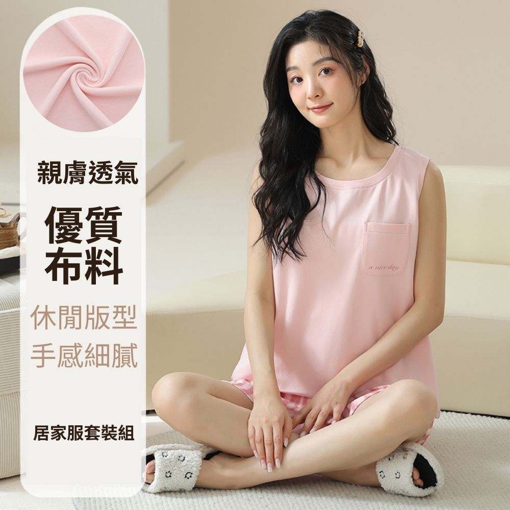 SCL 涼感家居服無袖背心短褲睡衣兩件組套裝 JZ-55390