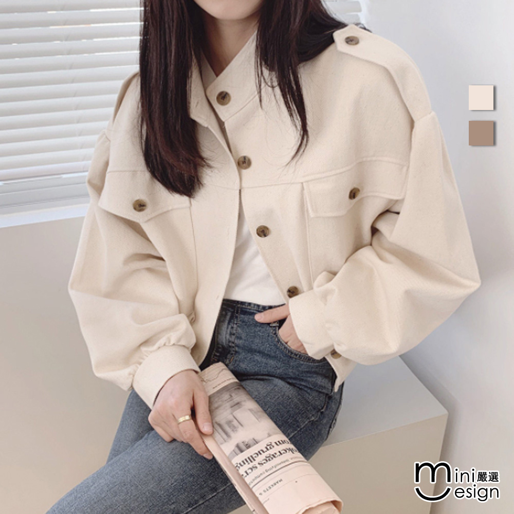 【Mini嚴選】現貨 韓國雙口袋騎士學院風外套 兩色