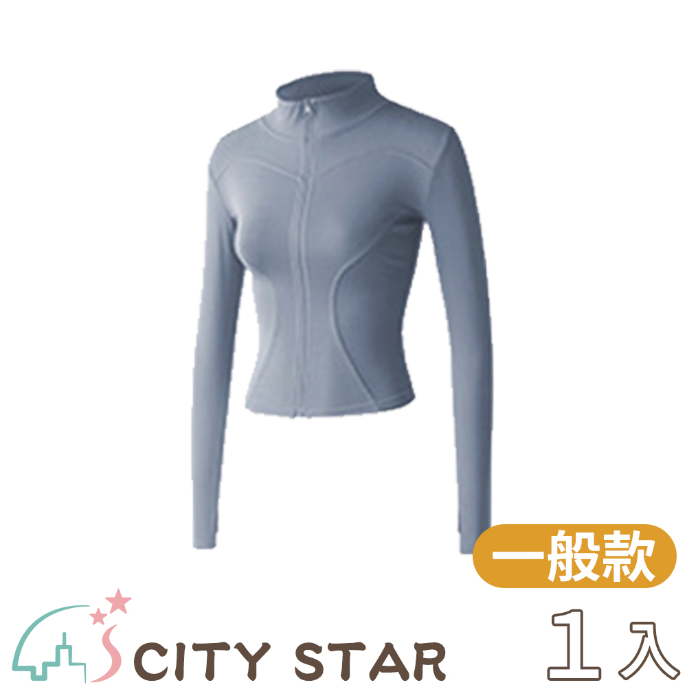 【CITY STAR】雙曲弧線速乾修身瑜珈運動外套(一般款)S-3XL