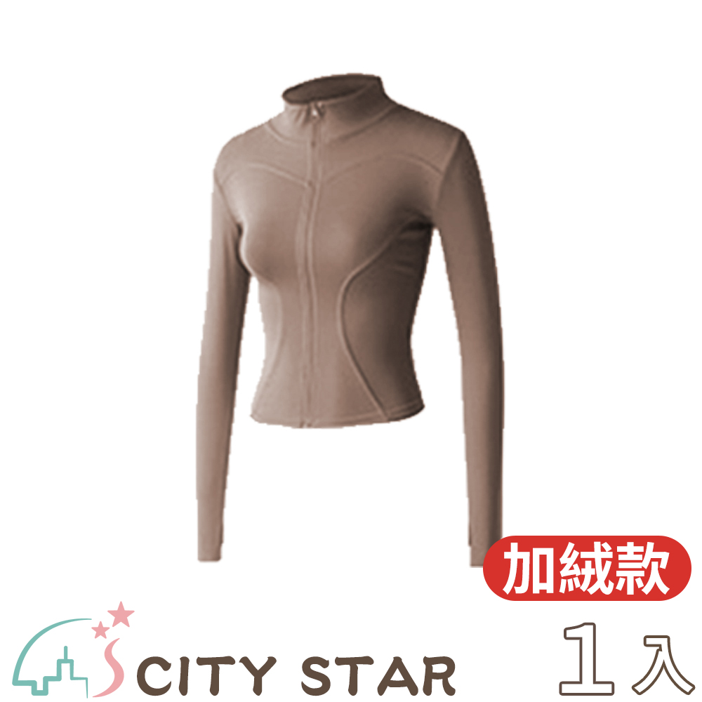 【CITY STAR】雙曲弧線速乾修身瑜珈運動外套(加絨款)S-3XL