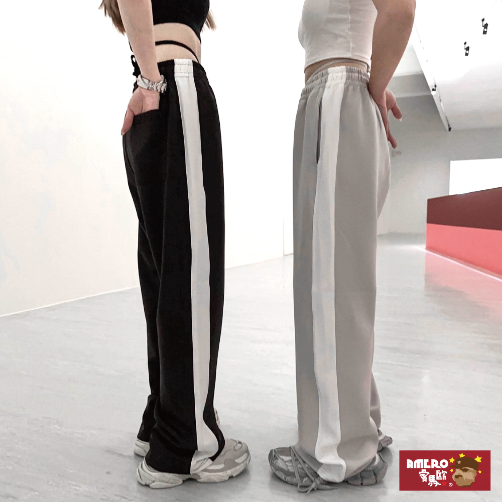 【AMERO】男裝 女裝 單線運動寬版落地褲 寬鬆 情侶裝