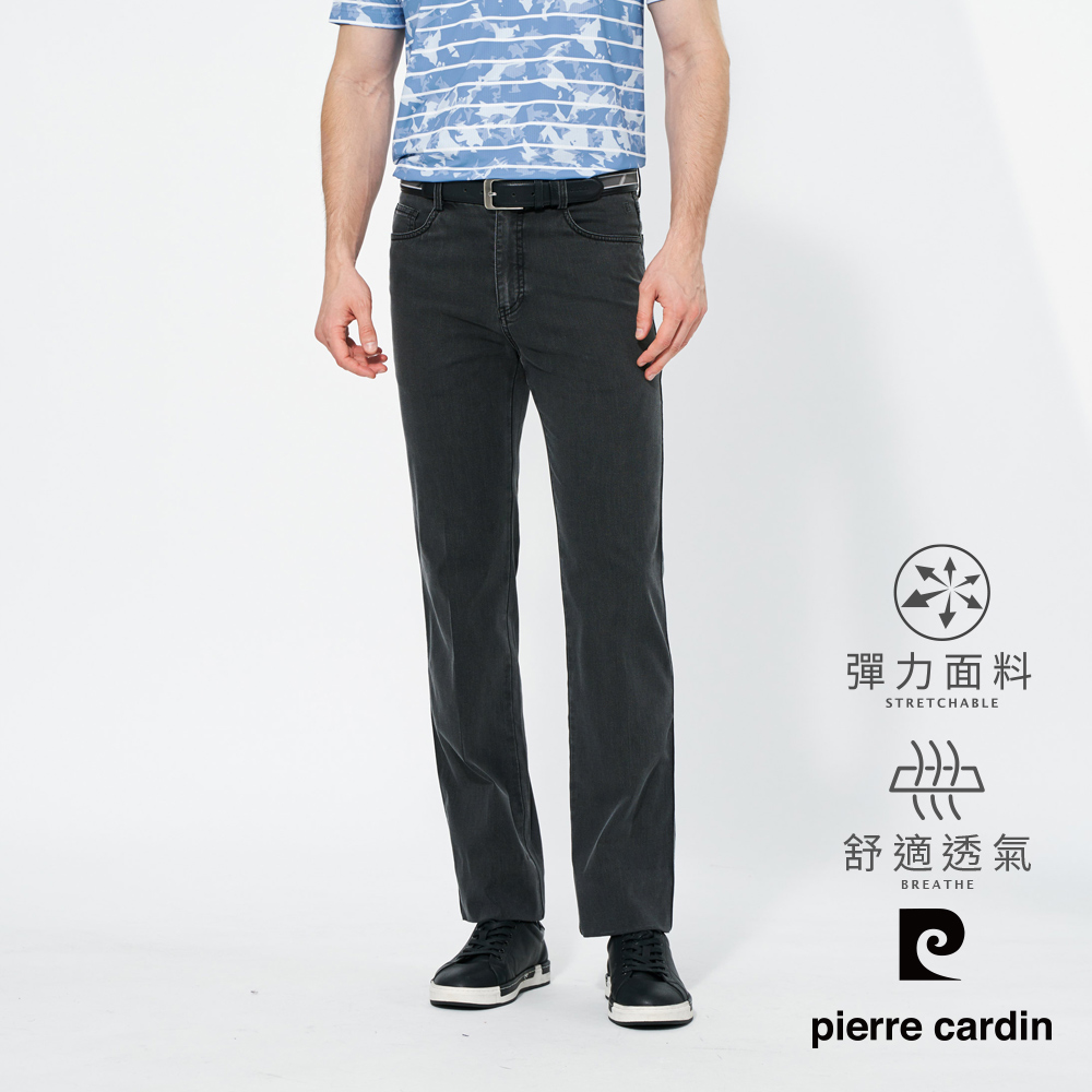 【pierre cardin 皮爾卡登】男款 水洗微彈性平口L袋牛仔褲-黑灰色 (5257821-97)
