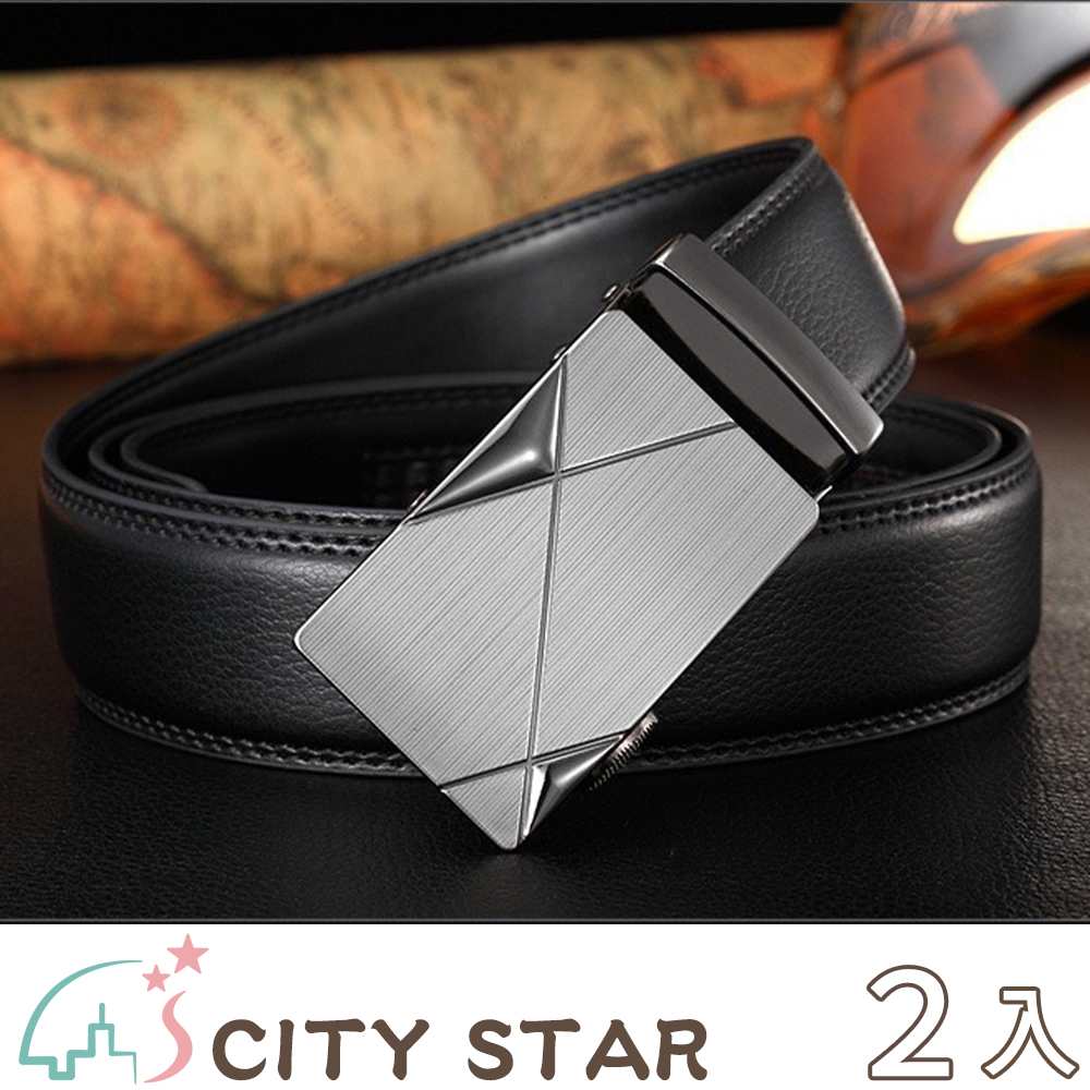 【CITY STAR】男士時尚商務自動扣皮帶共7款-2入