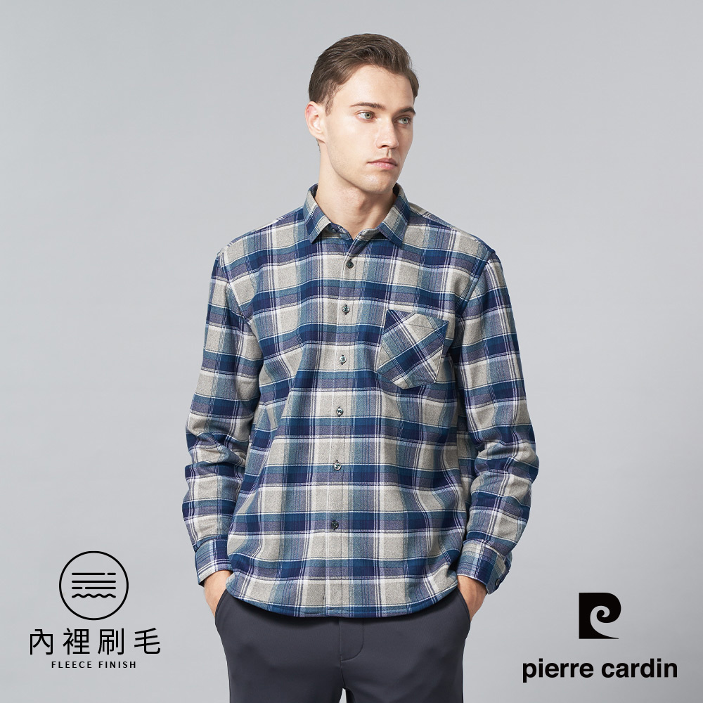 【pierre cardin皮爾卡登】男裝 休閒格紋內裡加絨長袖襯衫-灰色 (5245162-96)