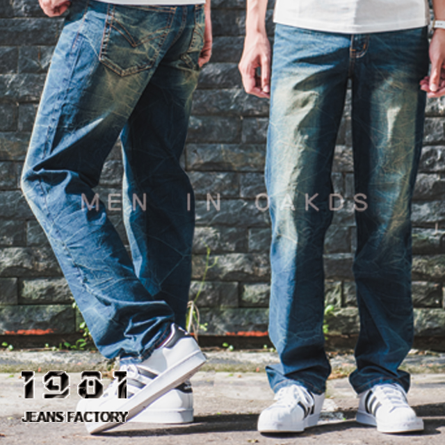 【台灣製造】1981牛仔褲/美式水波紋刷色中直筒牛仔褲/舒適中腰中直筒#36057